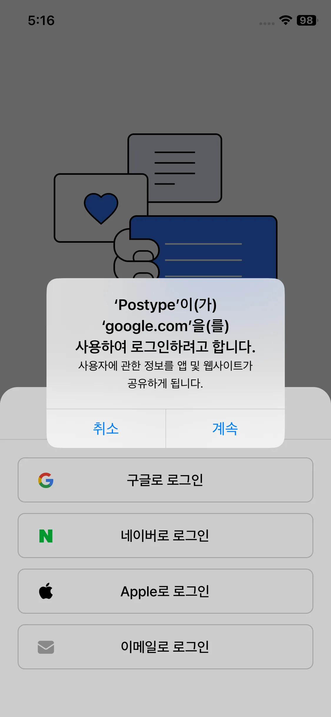 Test Image 2
